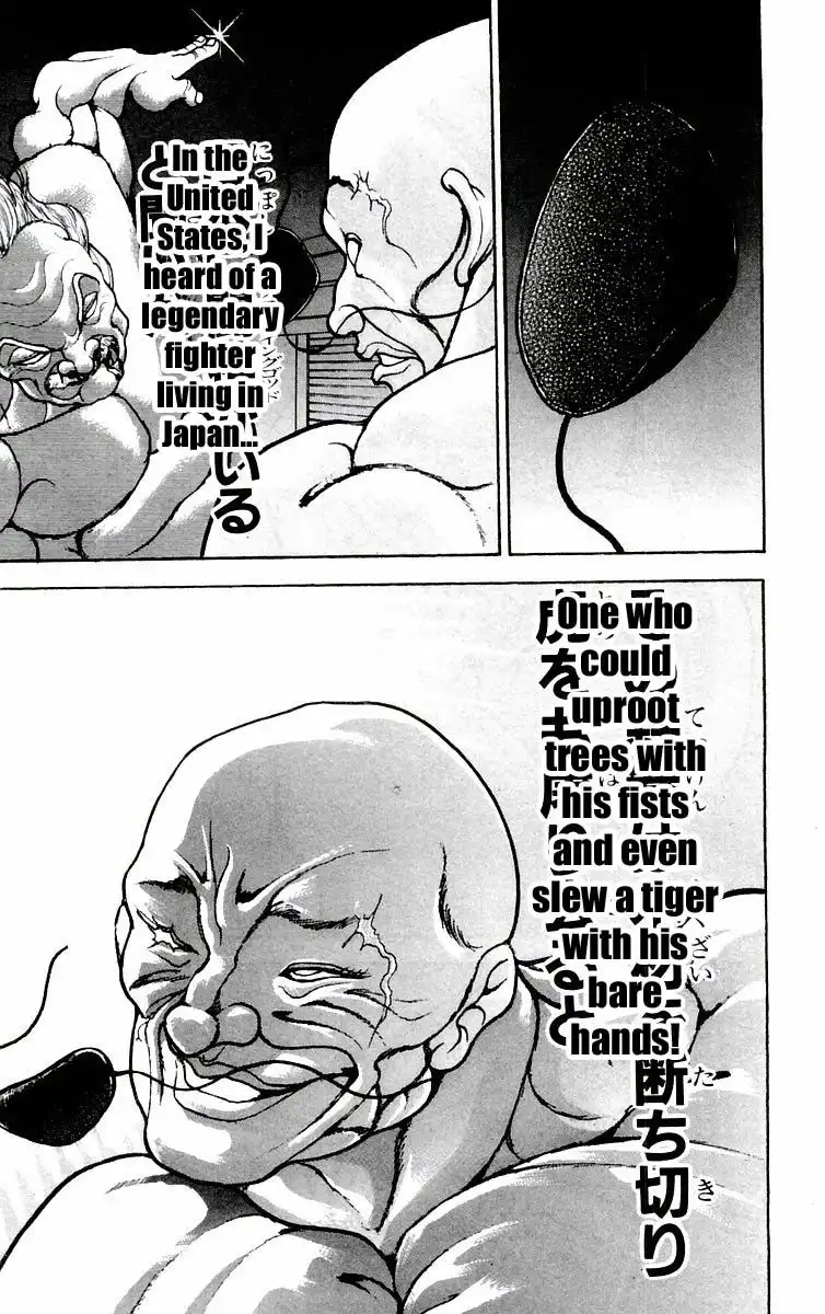 New Grappler Baki Chapter 77 12